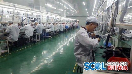 宜賓臨港首家智聯全產業鏈生態圈奠基，預計3年內產值突破300億元