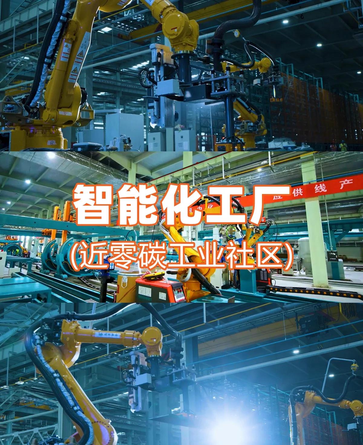 低碳科技產業園親子探索 在現代工廠中遠離電子產品，體驗前沿網絡科技